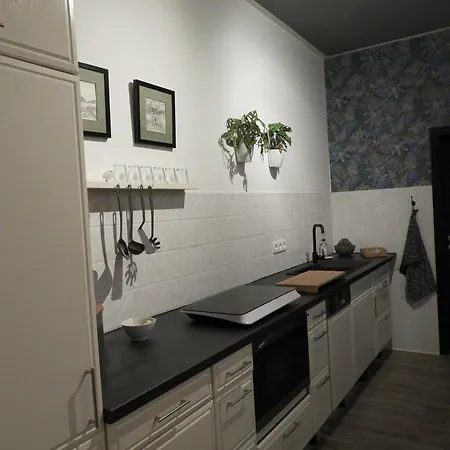 Am Conradhof Appartement *